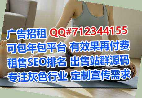 丹巴借腹生子出版门市部